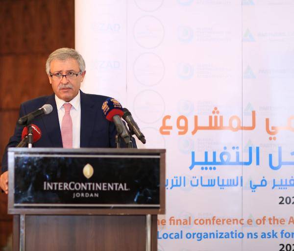 اختتام فعاليات مشروع المساءلة لأجل التغيير