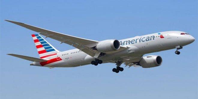 انخفاض حركة الطائرات عبر مطار الملكة علياء 7 الشهر الماضي