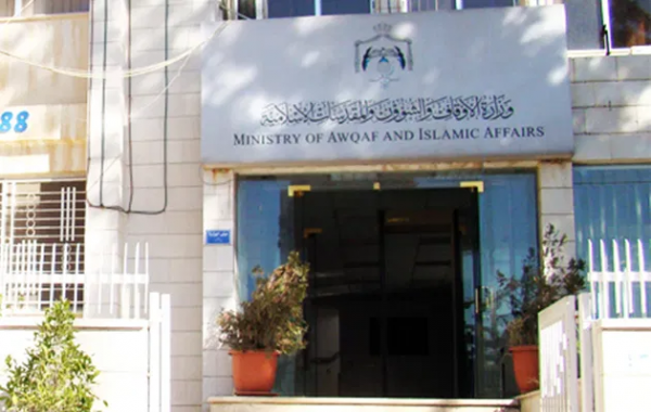 الأوقاف: الفتوى هي محور الخطاب الإسلامي والتقول على الله من أعظم المحرمات