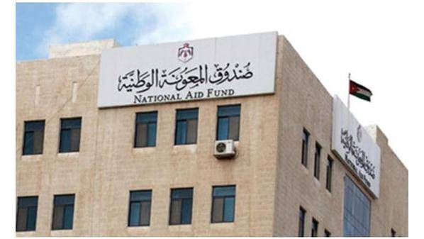 شمول 136 أسرة جديدة بالمعونة الشهرية في كانون الثاني الماضي