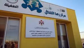 مركز زها الثقافي في الطفيلة ينظم مهرجانا للأطفال