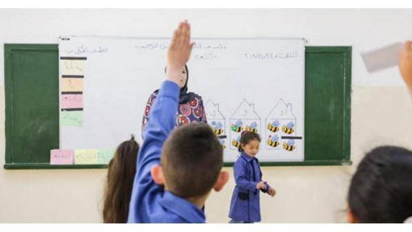 التربية: عائدون للمدارس الأحد المقبل