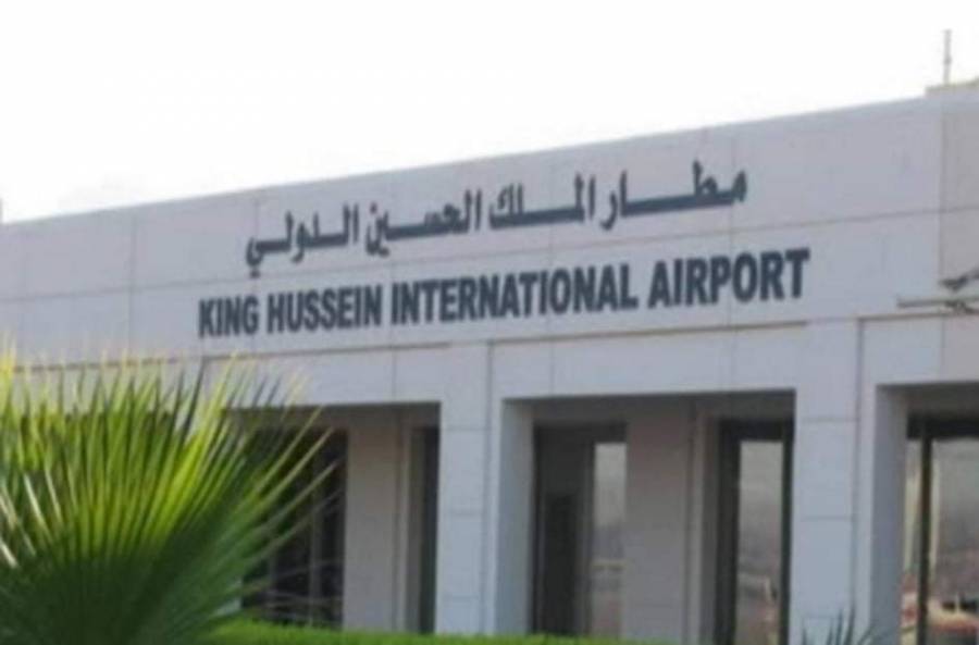 البخيت : طرح عطاء لمتحف طائرات بجانب مطار الملك حسين