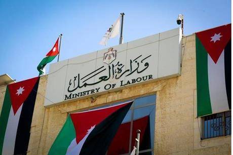 وزير العمل لـ المملكة: البرنامج الوطني للتشغيل سيغطي 150 دينارا من الأجور