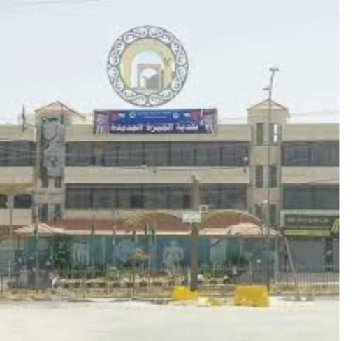 بلدية الجيزة: تنفيذ عطاء لإعادة تأهيل شوارع بقيمة 165 الف دينار