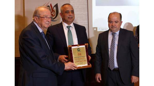 ملتقى العقبة الاقتصادي يختتم فعالياته