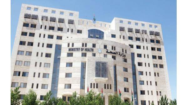 فاقدون لوظائفهم في وزارة الصحة (أسماء)