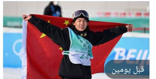 الصين :توزيع 20 ألف بالون على دول افريقية لمراقبة الطقس بالهواء العلوي