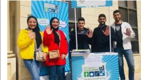 مؤسسة ولي العهد تخرج 2137 طالباً وطالبة في برنامج أنا أشارك