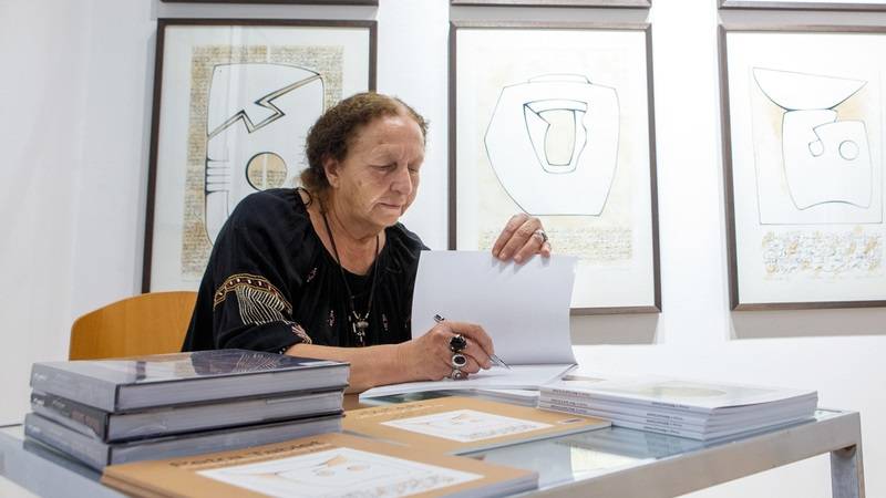 النجار تنعى التشكيلية والشاعرة السعودي