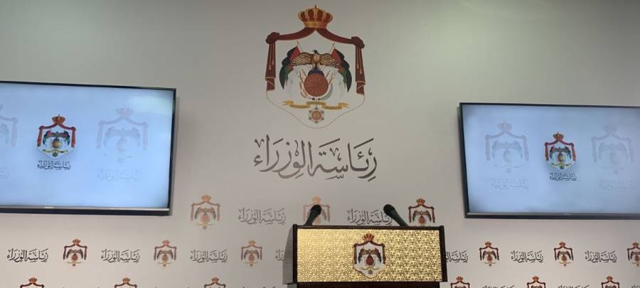 مؤتمر صحفي لوزيري الصحة والدولة لشؤون الإعلام قرابة الثالثة