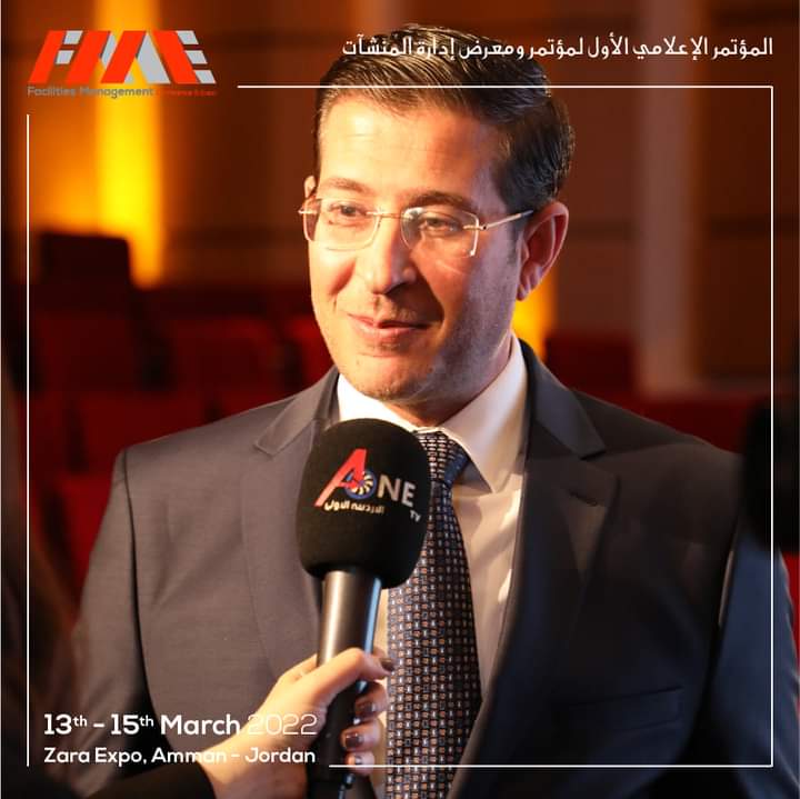 شقور : مؤتمر ومعرض إدارة المنشآت سيعقد خلال الفترة 13 – 2022315  في قاعات زارا اكسبو وفندق حياة عمان