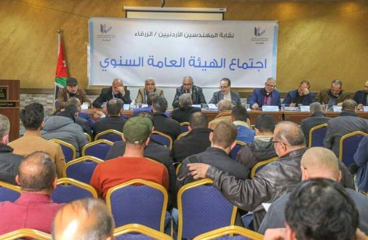 انتخابات “فروع المهندسين” الجمعة.. وفوز 3 منها بالتزكية – أسماء