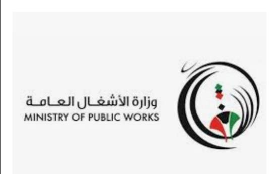 الأشغال تحذر من حالة عدم الاستقرار الجوي وتنشر ارقام غرف الطوارئ