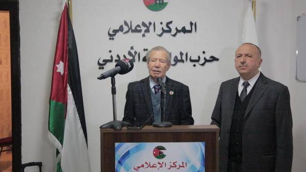 حزب المواطنة الأردني يفتتح مقره ويناقش تقريره المالي...صور