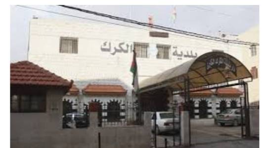 بلدية الكرك تعلن عن فتح غرف عمليات لمواجهة