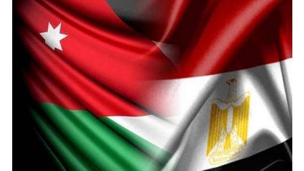 تحضيرية اللجنة العليا الأردنية المصرية المــشتــركة تلتئـم اليـوم فـي القاهرة