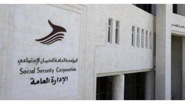 «الضمان»: صرف المكرمة الملكية اليوم الأحد