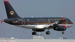 الملكية الأردنية تُعلن عن وظائف شاغرة