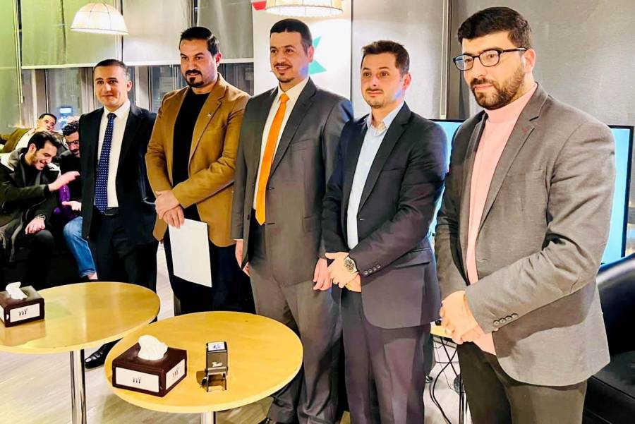 الأردنية لريادة الأعمال تُطلق الصالون الريادي الشبابي
