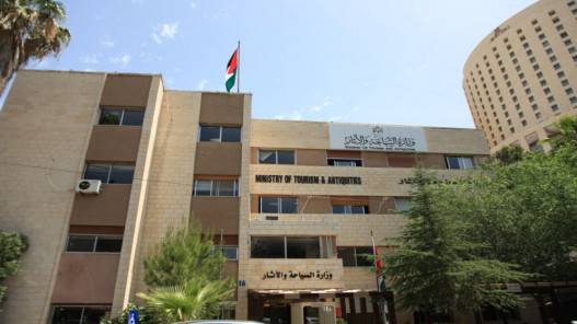 استمرار إلزامية التسجيل على منصة Visit Jordan مع إعفاء القادمين من الرسوم