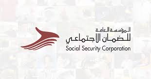 إطلاق خدمة طلب الإسعاف الجوي لنقل الحالات التي تنجم عن حوادث العمل