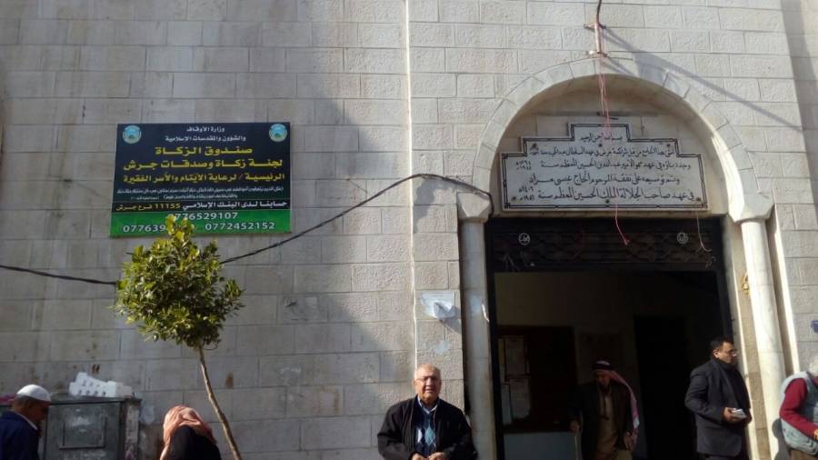 مسجد الحميدي من أقدم المساجد بجرش