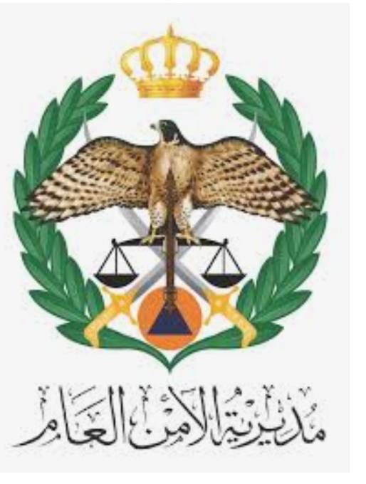 المختبرات والأدلة الجرمية..مهنية وحرفية رجال الأمن العام