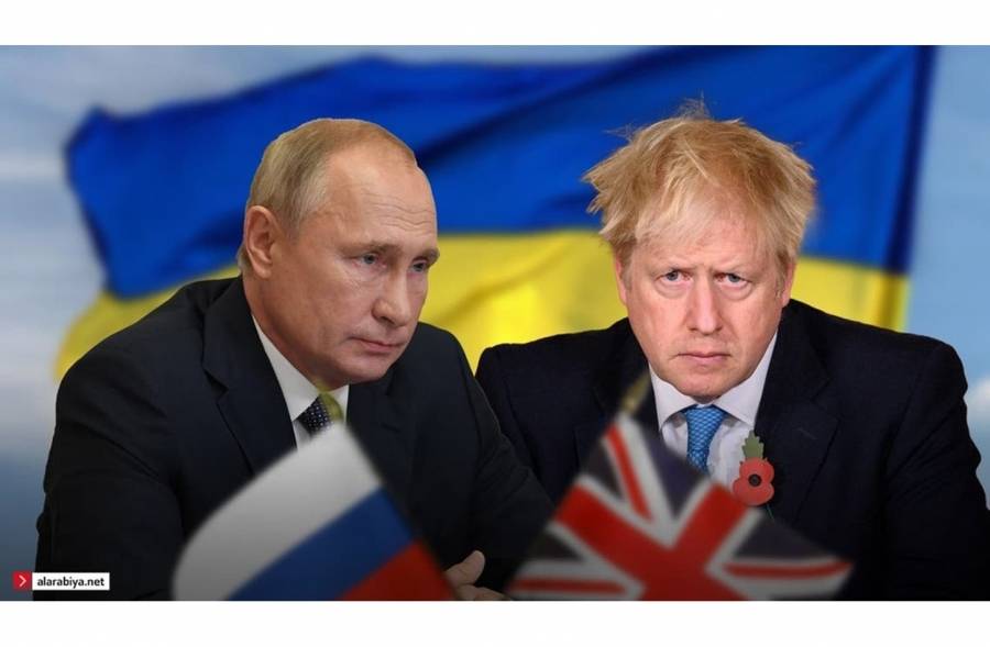 جونسون: اعتراف روسيا باستقلال لوغانسك ودونيتسك انتهاك لسيادة أوكرانيا