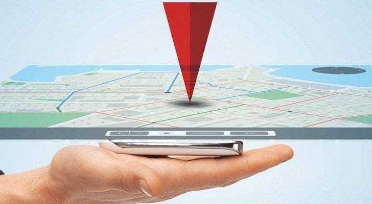 مهم منهيئة الاتصالات للأردنيين حول خاصية تحديد الموقع الجغرافي