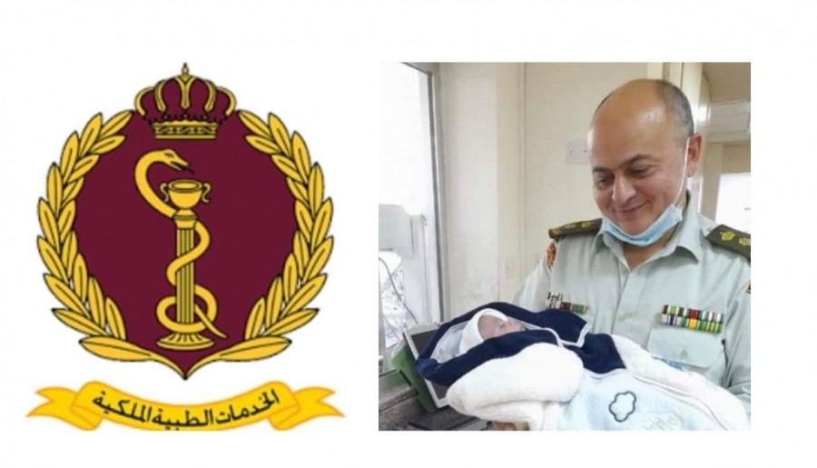 الطوالبة مثال للكفاءة المهنية العالية لاطباء مستشفى الامير راشد بن الحسن بمحافظة اربد