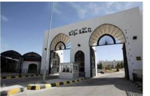 افتتاح ورشة الطاقة المتجددة بجامعة مؤتة