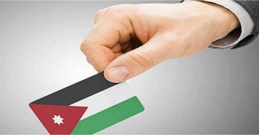 شؤون المرأة تدعو للوقوف على أسباب عدم إقبال النساء للترشح لمنصب رئيس البلدية