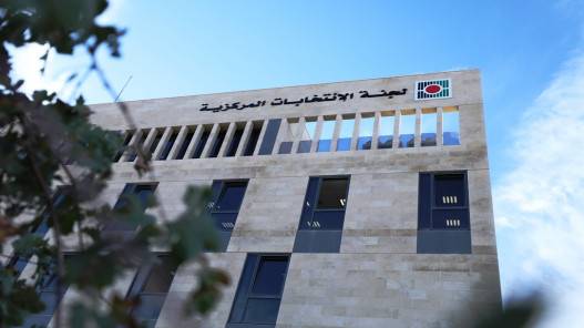 لجنة الانتخابات الفلسطينية تبت في الاعتراضات المقدمة على القوائم والمرشحين