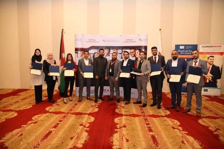 حصول عدد من طلبة قسم المحاسبة في جامعة جدارا على منحة شهادة المحاسب الإداري المعتمد CMA