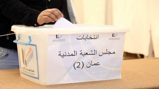 فتح صناديق الاقتراع لانتخابات شعبتي الهندسة المدنية والميكانيكية