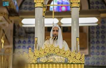 إمام المسجد النبوي: ما يصدر عن القلب صلاحًا وفسادًا هو مثاقيل الميزان