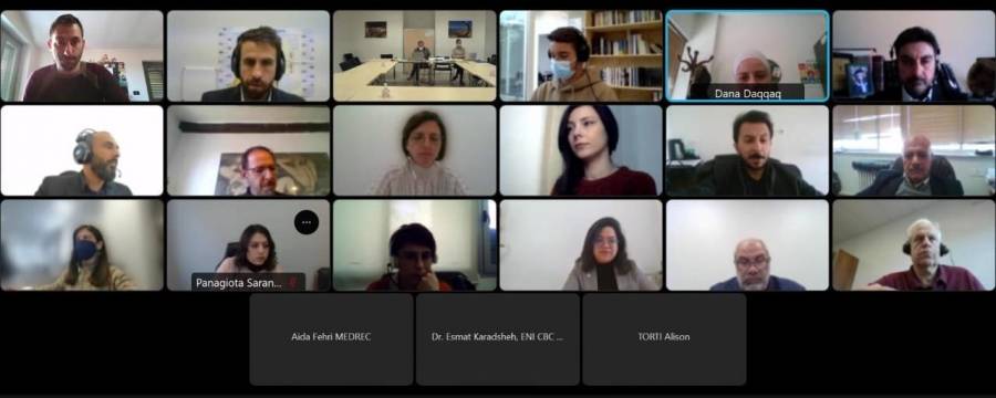 ورشة لتحسين كفاءة الطاقة للمباني بمنطقة حوض المتوسط