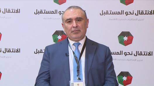 الحكومة تأمل وضع خارطة طريق تُحدد ميزات تنافسية للاقتصاد الوطني