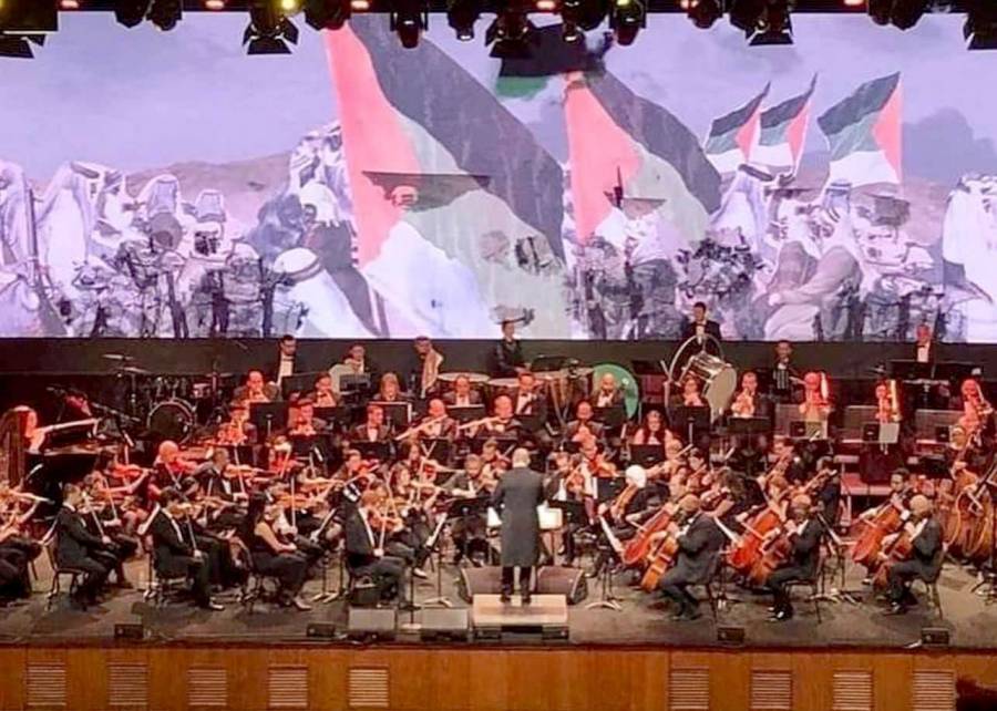 سمفونية المملكة الأردنية الهاشمية في دار الأوبرا المصرية