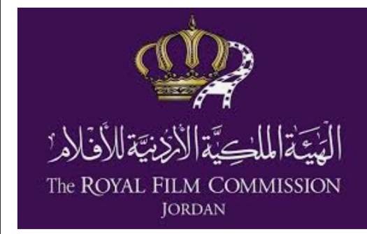 الإعلام النيابية تلتقي مدير عام الهيئة الملكية الأردنية للأفلام