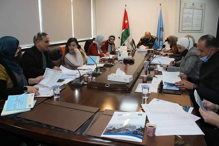 اجتماع اللجنة الوطنية للأسماء الجغرافية