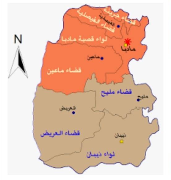 شباب من مأدبا ينتجون أفلاما ضمن مشروع تتر