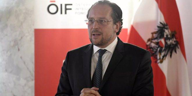 النمسا تتحفظ على انضمام أوكرانيا إلى الاتحاد الأوروبي