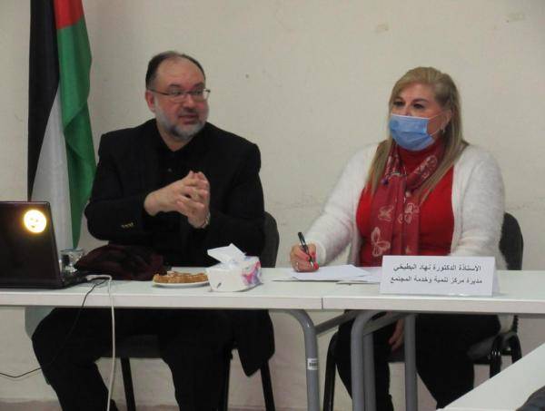 محاضرة بعنوان الإسراء والمعراج دروس وعبر في الأردنية