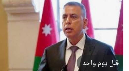 الفراية يشارك غدا باجتماعات الدورة 39 لمجلس وزراء الداخلية العرب بتونس