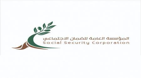 الضمان تمدد طلبات الترشّح لجائزة التميّز في السّلامة والصّحة المهنيّة