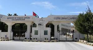 الخارجية تزيد الكوادر الدبلوماسية على الحدود بين بولندا وأوكرانيا