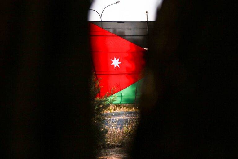 يوم مدينة عمّان يصادف الأربعاء