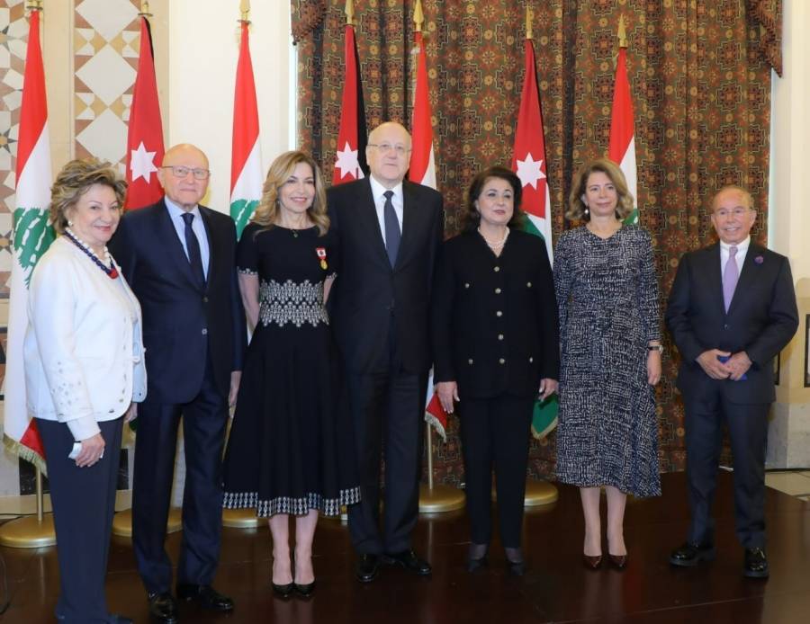 الأميرة غيداء تتّسلم وسام الاستحقاق اللبناني